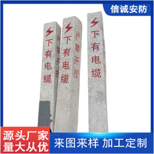 ��ʾ���o�ڴ���ʯ��|����ý瘶���S���a��ȫ��̇���˘�����