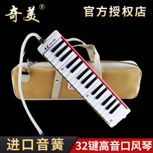 �����������L��32�I��С�W���ô��������ݳ���꠺�����ˌ��I����