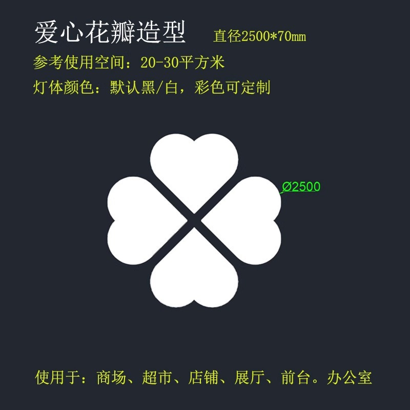 led centro comercial supermercado candelabros gimnasio industrial estilo de viento lámpara de café en línea sala de baile de deportes electrónicos oficina lámparas personalizadas