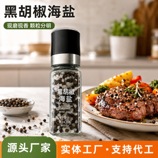 ���ں��}�ں���������ĥ��ţ�Ō����w�����}��ƿ���ü��������
