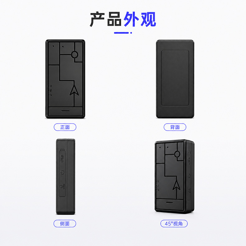 Global 4g Wireless Vehicle Gps Tracker with Strong Magnetic Force and Long Standby Time for Car Rental Anti-Theft Positioning and Beidou Tracking