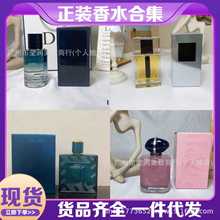 Խ�����b������ˮ��Ůʿ����֮ˮ������ε�{�o�˅^���ĕ�Ұ����