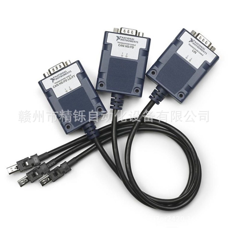 NI CAN信号收发器，TRC-8542，TRC-8546， 议价现货实拍