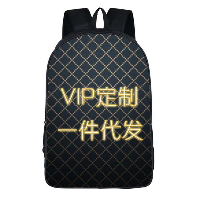 Suministro directo de fábrica, mochila personalizada, mochila escolar de poliéster para estudiantes, mochila para niños de nailon estilo universitario, bolsa para mascotas con bolsillo