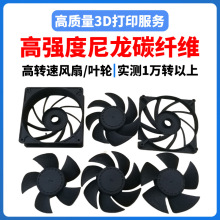 3d��ӡ�ְ�����̼�w�S���I�L���~Ƭ�ߏ���PC����ABS�⚤�߾���PEI