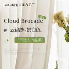 �����¿���\�Ứ�������͏d�����̨ܛ�b�ҾӴ���͸�ⲻ͸�˼���