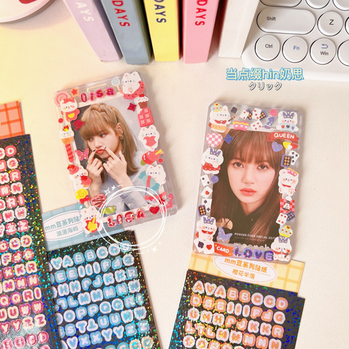 Korean version of ins laser goo card sticker decoration idol photo card Polaroid pocket material disc with stationery