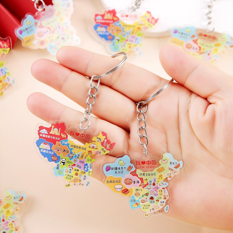 China Map Keychain Student Acrylic Patriotic Bag Decoration Pendant Cultural Creative Commemorative Keyring Small Gift China Map Keychain Student Acrylic Patriotic Bag Decoration Pendant Cultural Creative Commemorative Keyring Small Gift