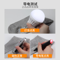 Four Seasons Conducive Socks Bioelectric Microelectric Socks Electric Pulse Massage Shoes Knee-High Cotton Socks Men and Women Random Colors DDWZ01