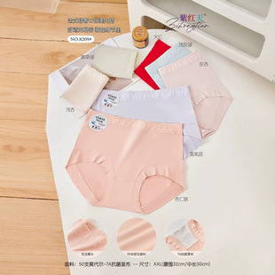 �ϼt��8209Ůʿ��ѝ50֧Ī��������ܛ���m����͸�⼃ɫ����ѝ���l