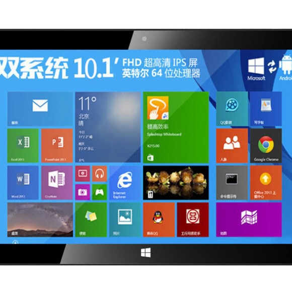 10.1-inch dual-system Android win10 tablet laptop two-in-one solution development