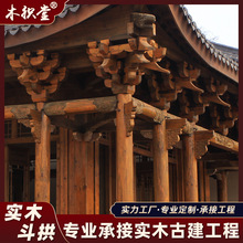 ���ƹŽ���ľ�����¹��b�ľ�����R�ƘǛ�ͤ�����߲�ƽ���ƽǿ�