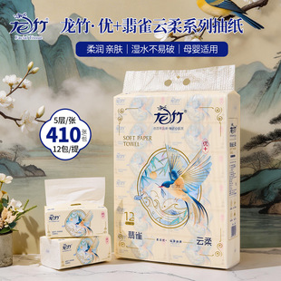 ����鼈12���b��ȸ�����ô�������ɝ�ˮ�������߅�����ͽ���
