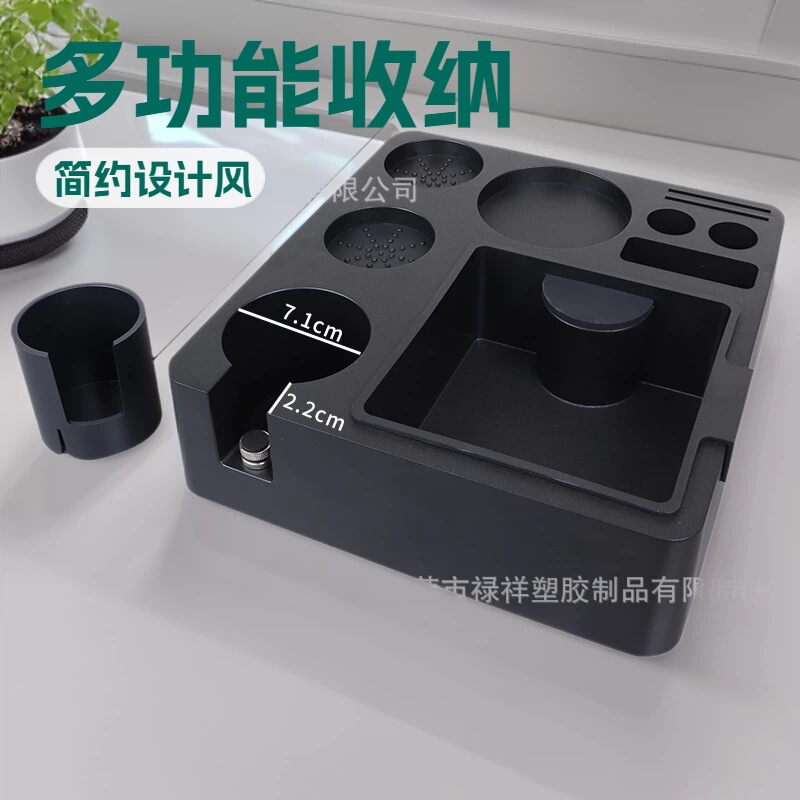Coffee Utensil Storage Box, Italian-Style Tamper and Distribution Tool Holder, Abs Base, Non-Slip Bar Counter Coffee Tools Coffee Utensil Storage Box, Italian-Style Tamper and Distribution Tool Holder, Abs Base, Non-Slip Bar Counter Coffee Tools
