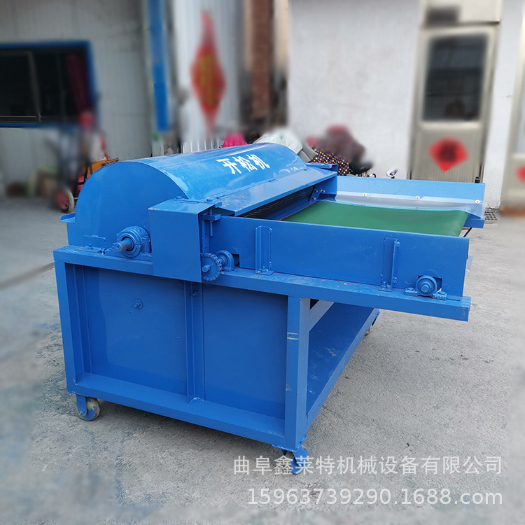 小型棉花开花机 旧衣服开松机 羊毛开毛机 厂家现货供应