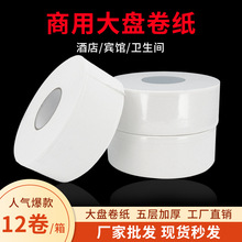 �S�����l���ô�P�����Ƶꌣ����ܛ�H�w��ӼӺ��l���g������P��