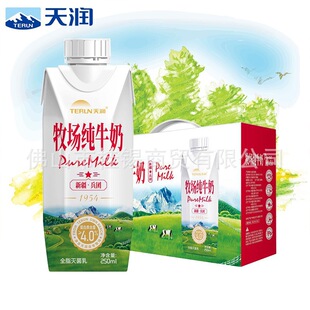 �읙�½�����ţ��4.0���נI�Bԭ�����}������250ml*10ƿ/����V�|