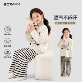 童裤;普通外套;童T恤