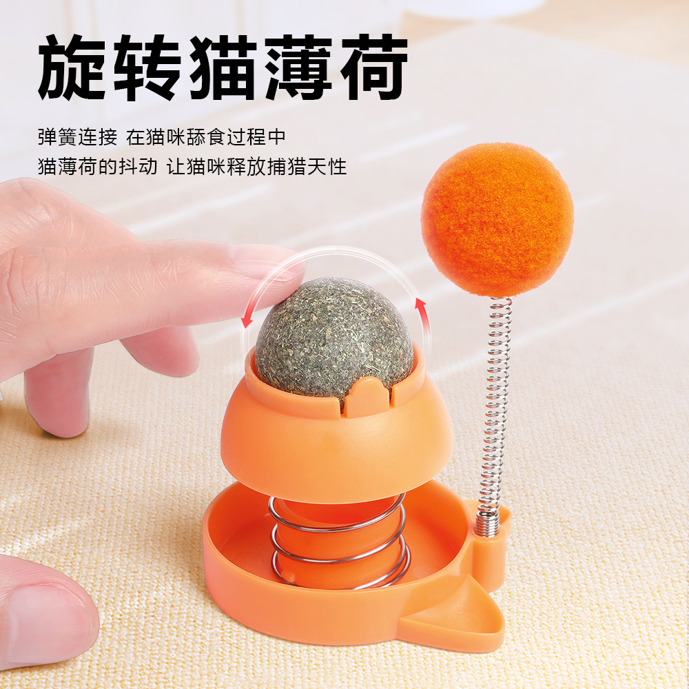 Juguetes para gatos, bolas de menta para gatos, resorte para oscilar, auto-hi, gatos para molestar, dientes para gatos para aliviar el aburrimiento, productos para mascotas