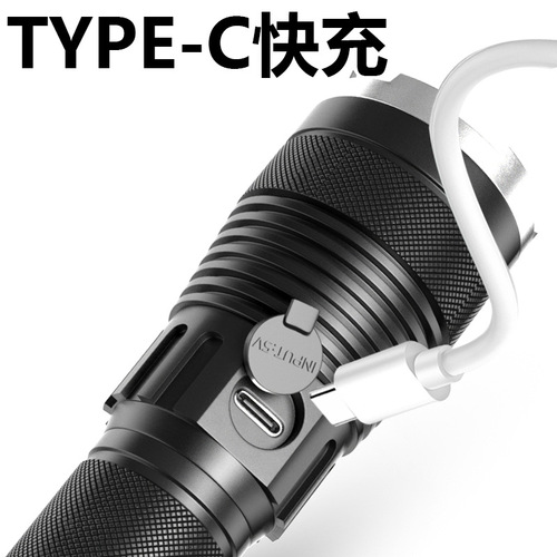 New LED Strong Beam Flashlight Wholesale Type-C Charging P50 Zoom Emergency Multi-Function Outdoor Flashlight