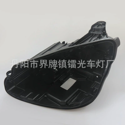 Black Base Shell E200E300 Headlight – Fara qapaqları