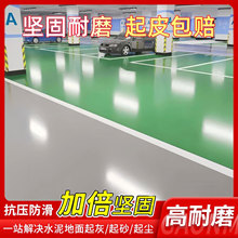 ˮԭhƺõذṤS܇gmˮĥ