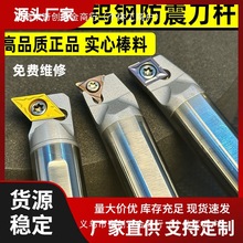 �u䓿�������ȿ׵��U�M�׺Ͻ𵶗U��䓃ȈAС�ȿ�܇��SCLCR09/06