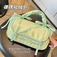 ✅ins风手提化妆包可爱防水皮革包外出旅行便携大容量化妆品收纳