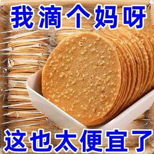 ��̫�����ˡ��F��ɽș֥�鱡��Ƭ�ֹ���Ƭ�������ϰ�׷���؂���ʳ