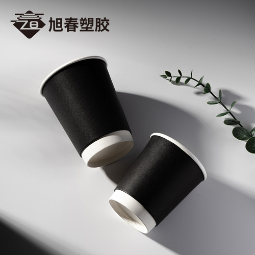 Factory wholesale coffee cup disposable paper cup with lid can be printed with logo double layer thickened insulated hot drink milk tea cup