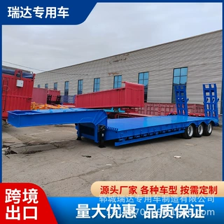 定做13米低平板半挂车折叠式液压爬梯三轴运输挖掘机拖板半挂车