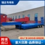 定做液压折叠式三轴半挂车