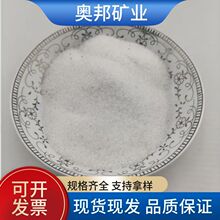 ѩ������춽��B���ϻ���ԭ�ϲ������칤ˇ��Ʒ������O