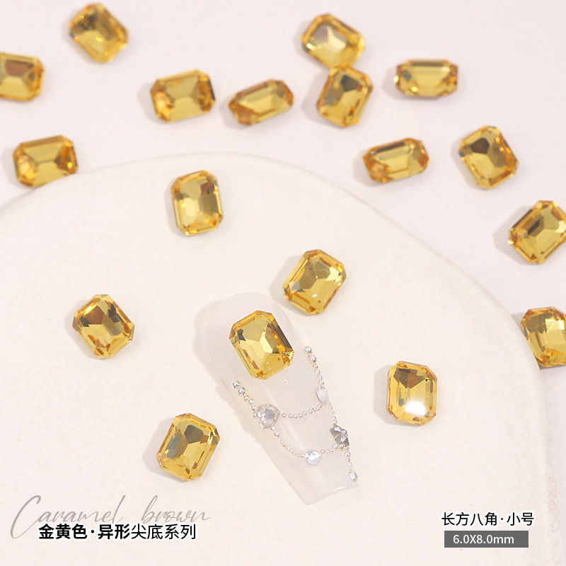 [长方八角·小号]6x8mm.jpg