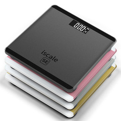 宣傳活動禮品開業慶店實惠贈品節日員工送客戶實用小禮品