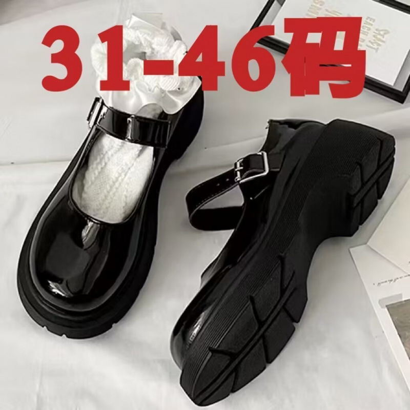 Extra Large Size 42 Thick-Soled Jk Small Leather Shoes Mary Jane Women's Shoes 2025 New Summer Lolita Shoes Japanese Style Style 43