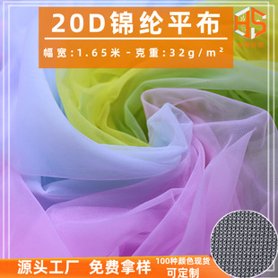 �F؛�\�]20Dƽ�������W������ �鼆���b��ȹ�bͺ�ܛ���W��