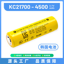 �n��KC�J�C21700�늳�4500����3.6v3.7vƽ�^�����o��PCB늳����l