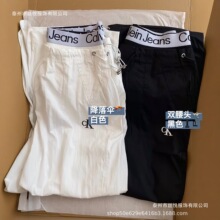 C家跨境Jennin家同款假两件字母刺绣工装抽绳宽松百搭伞兵裤阔腿