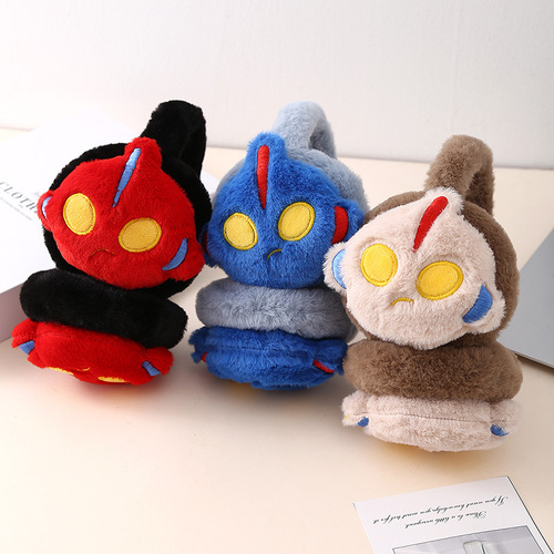 Winter Boys' Ear Warmers Cute Cartoon Children's Warm Ear Cover Ear Warmers Fleece Ear Protectors for Students Cold Protection Ear Muffs