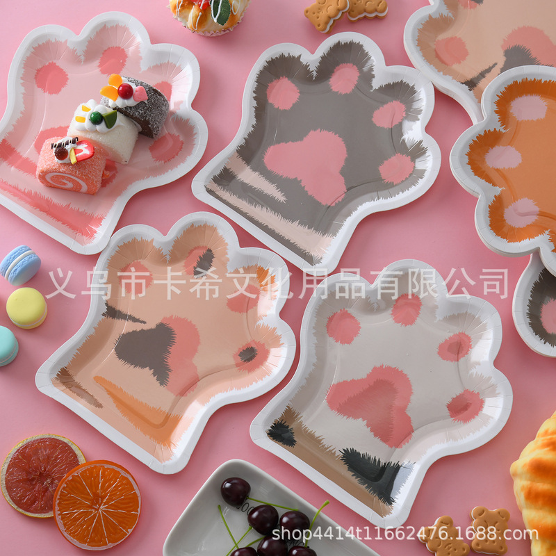 Disposable cute cat claw paper plate new party shaped plate cake birthday paper plate dinner plate factory wholesale Disposable cute cat claw paper plate new party shaped plate cake birthday paper plate dinner plate factory wholesale