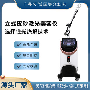 �羳���NƤ�뼤�����݃xϴüϴ�y������Ժ���ö๦�����w��߃x