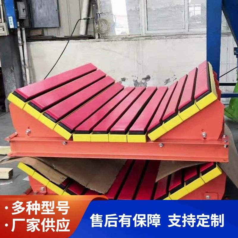 Продается антистатический огнестойкий буферный элемент для угольных шахт, подземный износостойкий буферный элемент, тяжелый буферный элемент для горных работ.