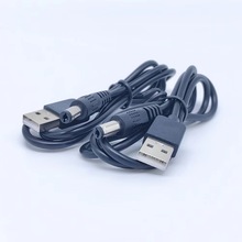 ��늾�USB�DDC5.5*2.1�Դ����о�Α�C �C픺бO��5V��늾�