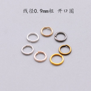 ����0.9mm��ȦCȦOȦ�B��Ȧ��Ȧ�B�ӭhȦ�_��Ȧdiy�ֹ������Ʒ