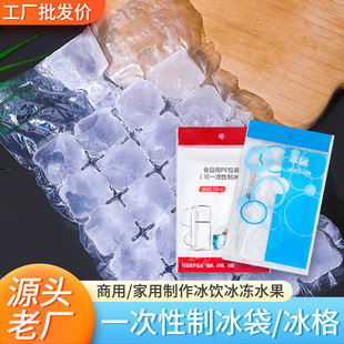 һ�����Ʊ����������������f���rעˮ�Ԅӷ�ڱ�����S�����l
