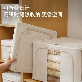 收纳箱;收纳盒;储物挂袋