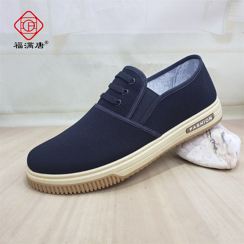639 블랙[3줄]