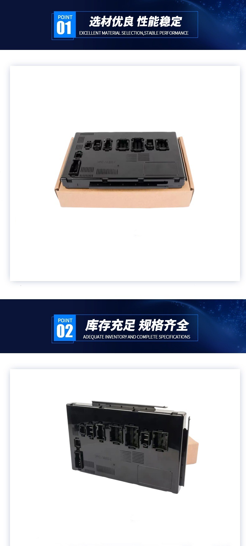 Suitable for Mercedes-Benz X164 W164 W251 module control unit 1649005101 1649005401