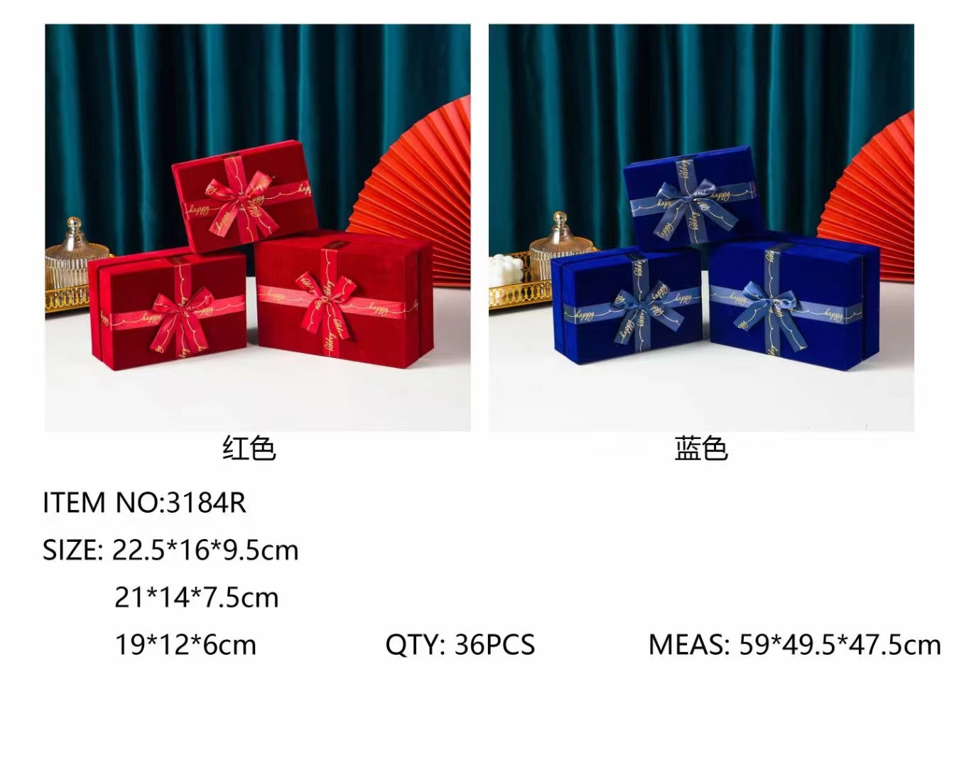 微信图片_20230525143436